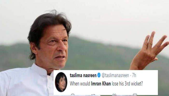 Fans troll Imran Khan for his third marriage | Digitalsporty.com