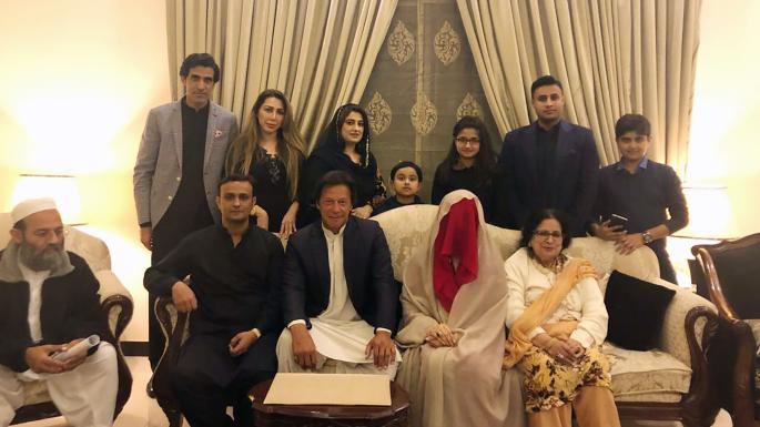 Bushra Maneka: 6 unknown facts about Imran Khan's third wife.