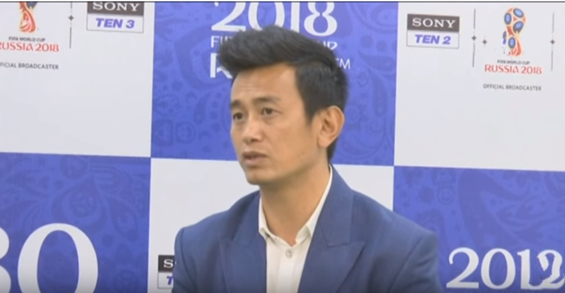 Bhaichung Bhutia predicts the winner of FIFA World Cup 2018