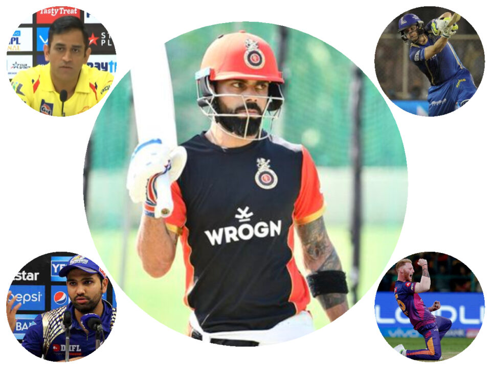 These are the IPL players who get the highest salary, number one is an Indian