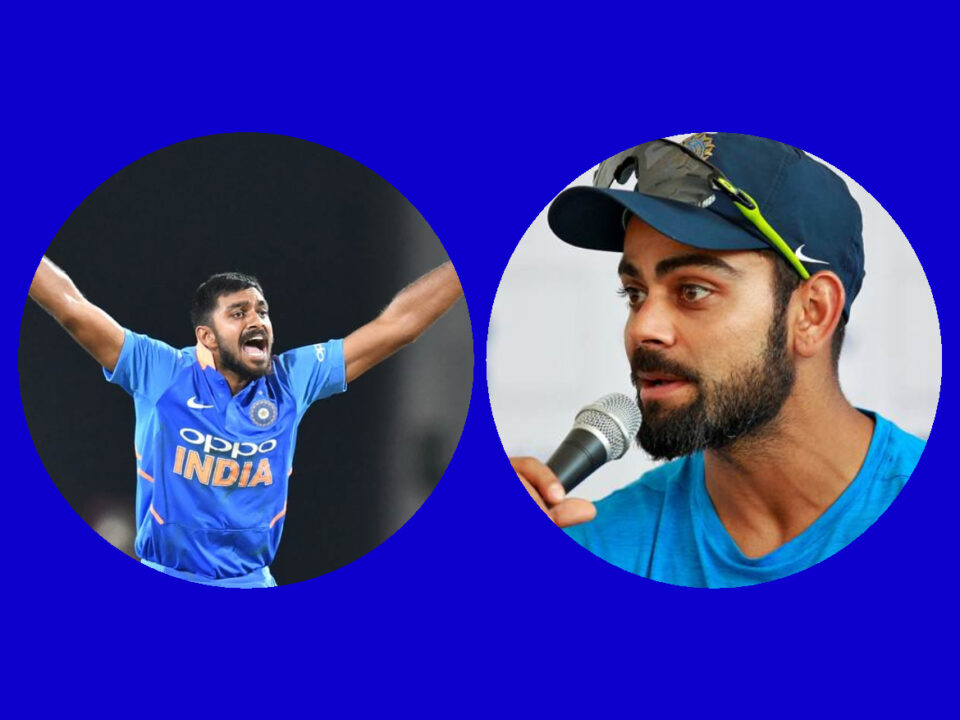 Virat Kohli reacts to the inclusion of Vijay Shankar in world cup squad