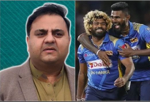 Pakistan minister Chaudhary Fawad Hussain says India threatened Sri Lankan players to not visit Pakistan