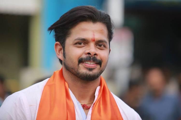 S Sreesanth looking forward to contest 2024 elections on BJP ticket