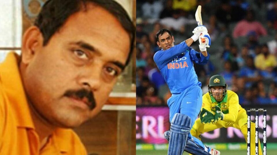 MS Dhoni's childhood coach reveals when he will retire from cricket