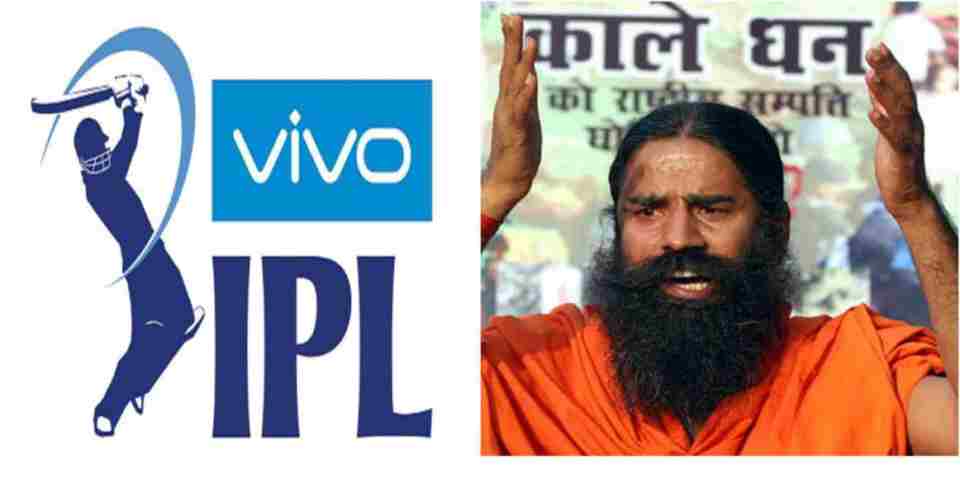 Patanjali not to advertise during IPL season 11, call event foreigners game