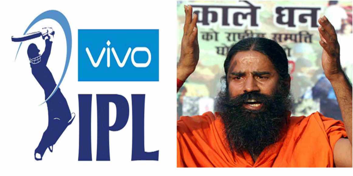 Patanjali not to advertise during IPL season 11, call event foreigners game