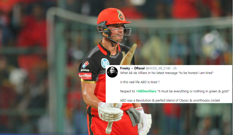 Best tweets on AB De Villiers retirement from International cricket