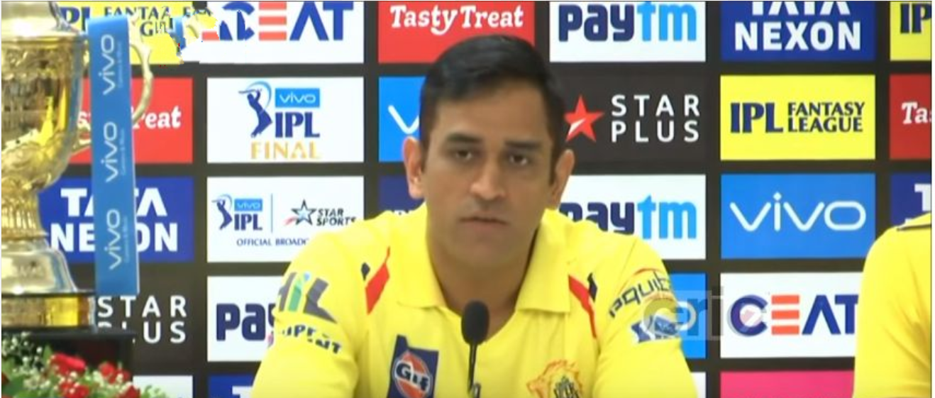 Batting down the order was like being in a bog situation: Dhoni