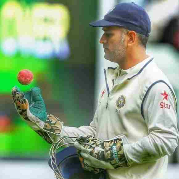 Fans appeal "Come back Dhoni in tests," - Digitalsporty