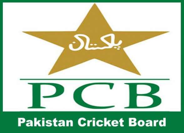 Najam Sethi resigns as Pakistan Cricket Board chairman- Digitalsporty