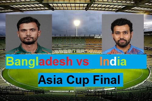 Asia cup 2018 final: India vs Bangladesh- weather report, pitch report, statistics