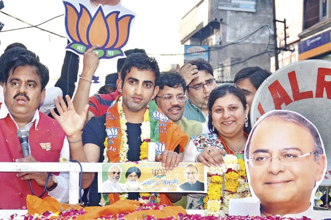 Gautam Gambhir and MS Dhoni to contest in 2019 Lok Sabha elections from this political party