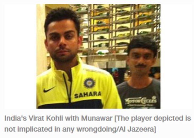 Four Indian cricketers under the scanner after being snapped with a match-fixer