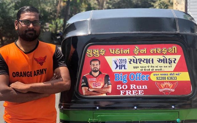 This auto driver from Valsad gives you a free ride when Yusuf Pathan scores a fifty, know why