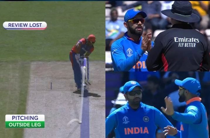 Virat Kohli begged the umpire in the 3rd over of Afghanistan's innings, know why