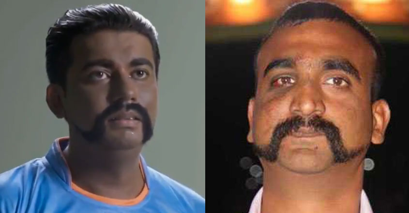 Video: Pakistan again mocks IAF pilot Abhinandan ahead of India-Pakistan clash in World Cup