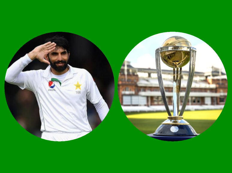 Misbah-ul-Haq predicts the two favourite teams of the World Cup
