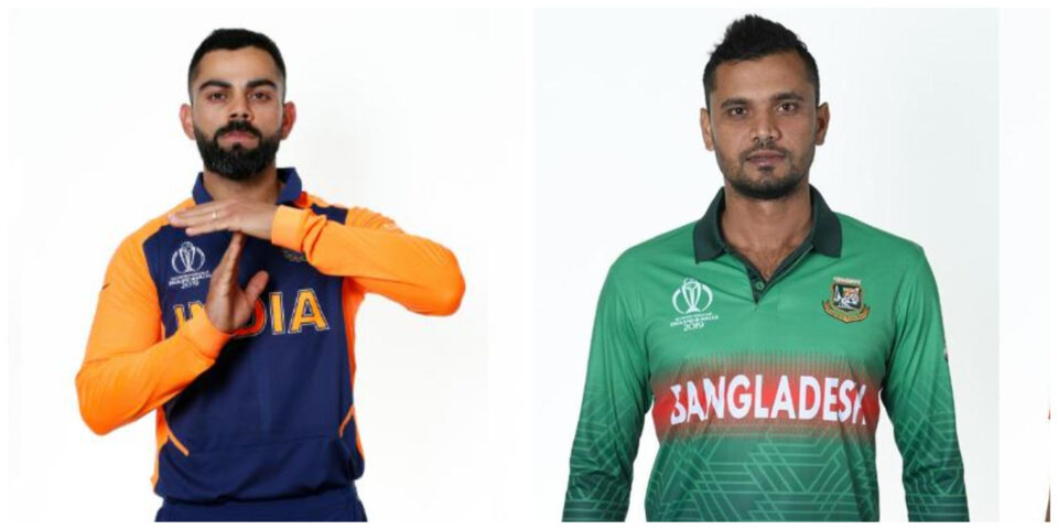 CWC 2019, India vs Bangladesh: Weather & pitch report, head to head record, weak points, live streaming