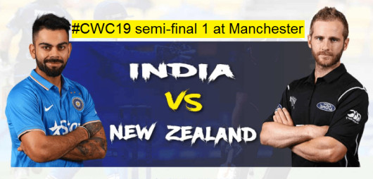 CWC 19 Semi-final, India vs New Zealand- Pitch report, head to head in world cup, area of concern for both the teams, live streaming and full squads