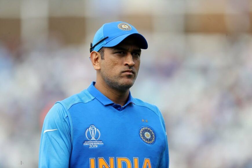 Four reasons why MS Dhoni won't announce his retirement after World Cup