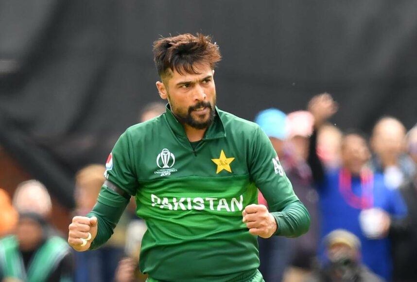 Pakistani pacer Mohammad Amir announces retirement from test cricketPakistani pacer Mohammad Amir announces retirement from test cricket