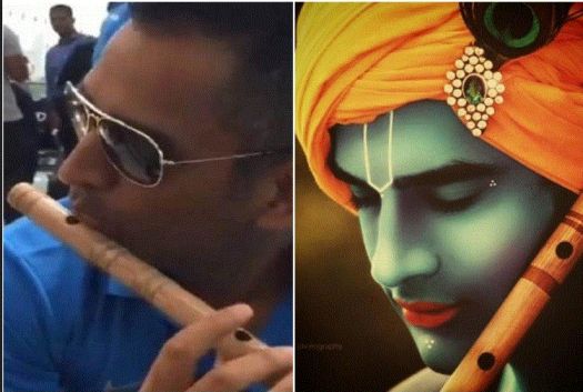 Video: MS Dhoni played flute on the occasion of Krishna Janmashtami