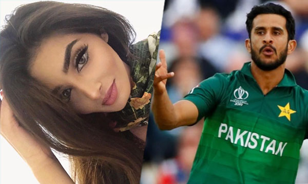Hasan Ali set to marry this beautiful Indian girl who happens to be an engineer, watch pics