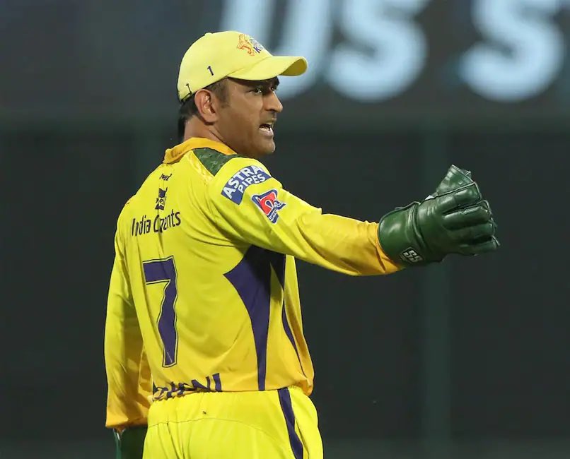 Will MS Dhoni play in 2023 IPL ? CSK official answers !