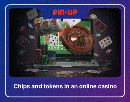 Chips and tokens in an online casino