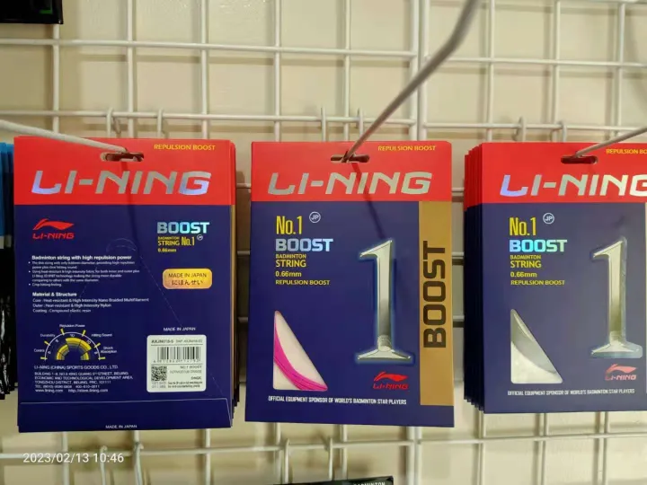 Li-Ning no. 1 badminton strings review, specifications & comparison